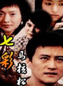 网络杂志基地